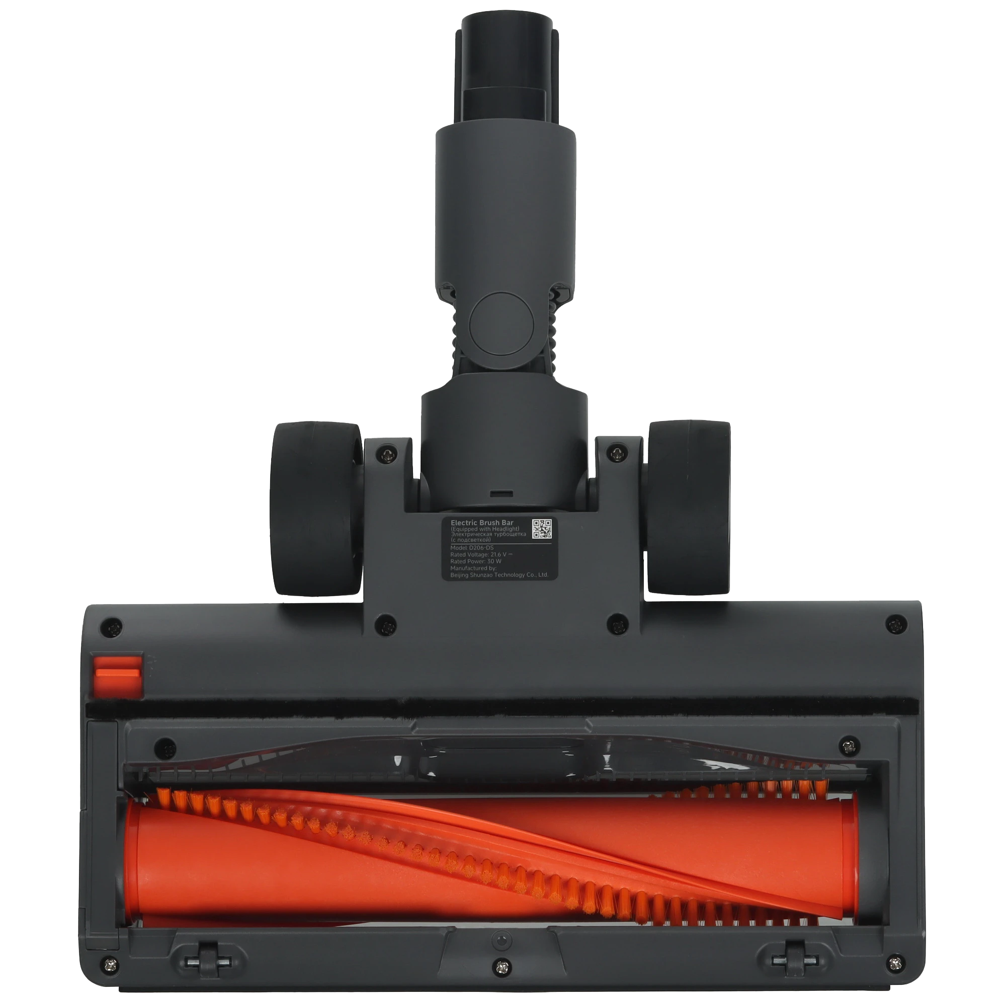 Пылесос вертикальный Xiaomi Vacuum Cleaner G20 Max