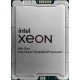 Процессор CPU Intel Xeon Silver 4410Y