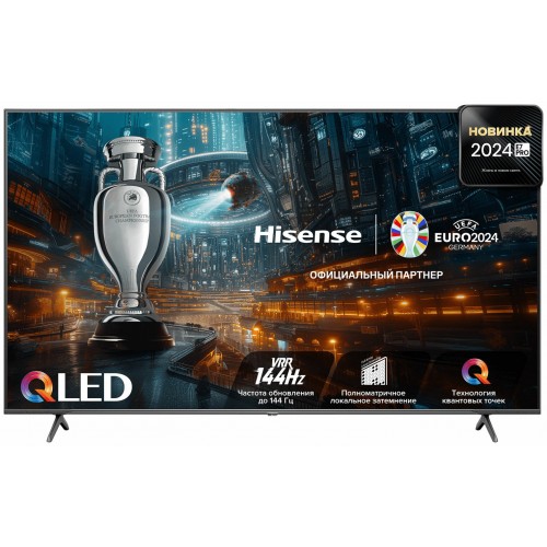 Телевизор 75" (189 см) Hisense 75E7NQ PRO