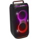 Портативная акустика JBL PartyBox Club 120