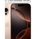 Смартфон  Apple iPhone 16 Pro 256GB Титановый песчаный