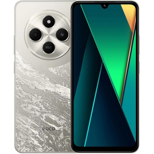 Смартфон Xiaomi POCO C75 6/128GB золотой