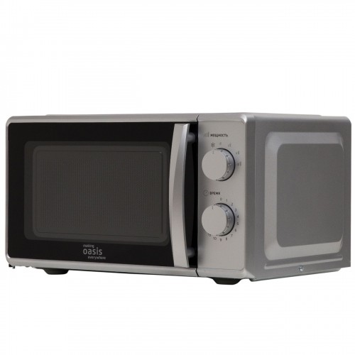 СВЧ OASIS MW-70MS