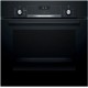 Электрический духовой шкаф Bosch HBJ558YB3Q черный