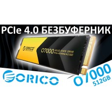 Накопитель SSD Orico 512GB (O7000-512GB-GD-EP) O7000 M.2 2280 PCI-e 4.0, NVMe (чт.7000MB/s, зап.6500MB/s)