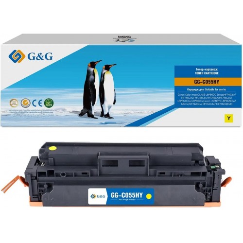 Картридж лазерный G&G GG-C055HY 055H желтый (5900стр.) для Canon LBP663Cdw/LBP664Cx/MF746Cx/MF742Cdw