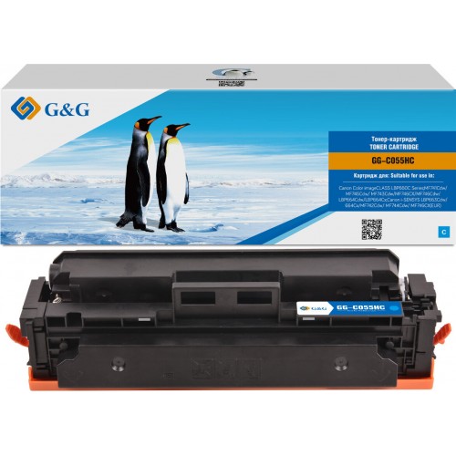 Картридж лазерный G&G GG-C055HC 055H голубой (5900стр.) для Canon LBP660/663Cdw/LBP664Cx, MF746Cx/MF