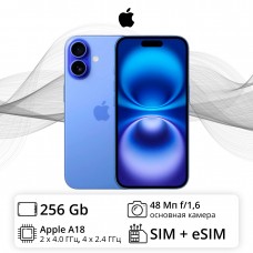Смартфон Apple iPhone 16 256GB ультрамарин