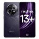 Смартфон Realme 13 Plus 5G 8/256Gb пурпурный
