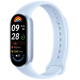Фитнес-браслет Xiaomi Smart Band 9 Arctic Blue (BHR8346GL)