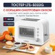 Тостер Ligrell LTS-5022G