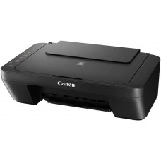 МФУ струйный Canon Pixma MG2541S