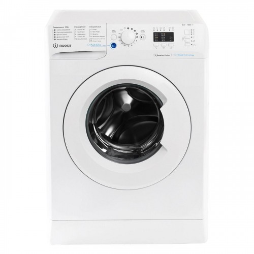 Стиральная машина Indesit BWSA 6109 WWV