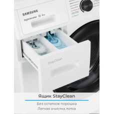 Стиральная машина SAMSUNG WW 60AG4S00CELD