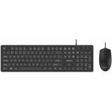 Клавиатура/мышь Philips SPT6264 USB проводная, черный