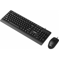 Клавиатура/мышь Philips SPT6247 USB проводная, черный