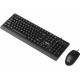 Клавиатура/мышь Philips SPT6247 USB проводная, черный