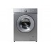 СТИРАЛЬНАЯ МАШИНА БИРЮСА WM-SM510/08 M