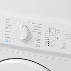 СТИРАЛЬНАЯ МАШИНА БИРЮСА WM-SM510/08
