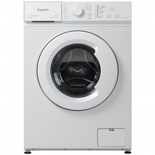 СТИРАЛЬНАЯ МАШИНА БИРЮСА WM-SM510/08