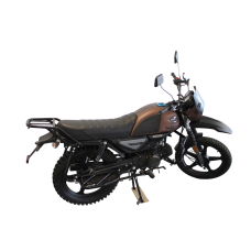 Мопед Racer RC Scout M2 (коричневый)