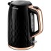 Чайник Brayer BR1061