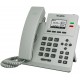 IP Телефон YEALINK SIP-T31P светло-серый, 2 аккаунта, PoE, БП в комплекте, шт