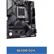Материнская плата Gigabyte B650M D2H (rev.1.1) S AM5, AMD B650