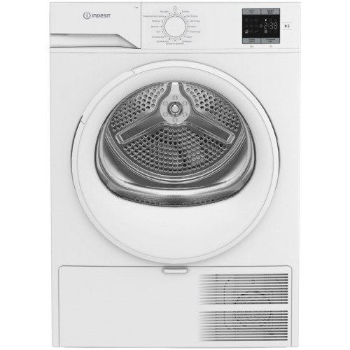Сушильная машина Indesit IAS 3725
