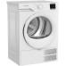 Сушильная машина Indesit IAS 3725