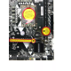 Материнская плата Esonic B760DA1 V12 DDR5 s.1700 B760