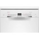 Посудомоечная машина Bosch SPS2HMW54Q