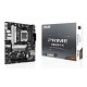 Материнская плата ASUS PRIME B850M-K (AM5, mATX)