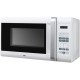 Микроволновая печь JVC JK-MW400S