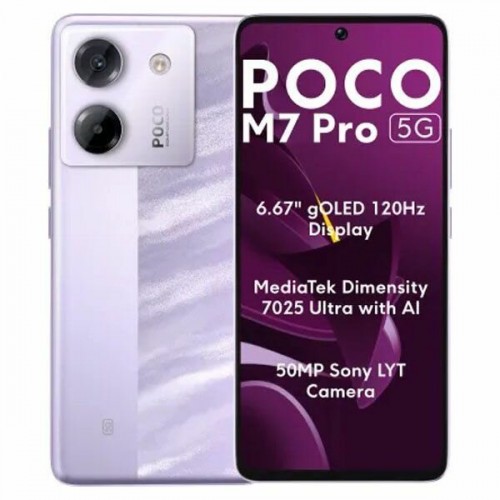 Мобильный телефон Xiaomi POCO M7 Pro 5G 8/256GB пурпурный Мобильный телефон Xiaomi POCO M7 Pro 5G 8/256GB пурпурный