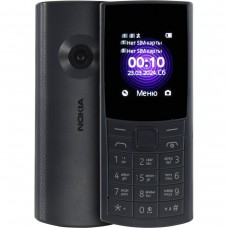 Мобильный телефон Nokia 110 DS 4G TA-1543 голубой (Midnight Blue)