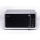 Микроволновая печь Sharp R2852RSL серебристый/черный