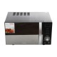 Микроволновая печь LERAN FMO 23X73 B