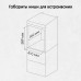 Духовой шкаф Zigmund & Shtain E 172 B