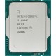 Процессор Intel Core i3-12100F OEM, S1700 (3.3Ghz/12Mb/4Core/without graphics/TDP 65W)