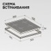 Индукционная варочная поверхность Zigmund & Shtain CI 22.6 B
