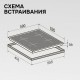 Индукционная варочная поверхность Zigmund & Shtain CI 22.6 B