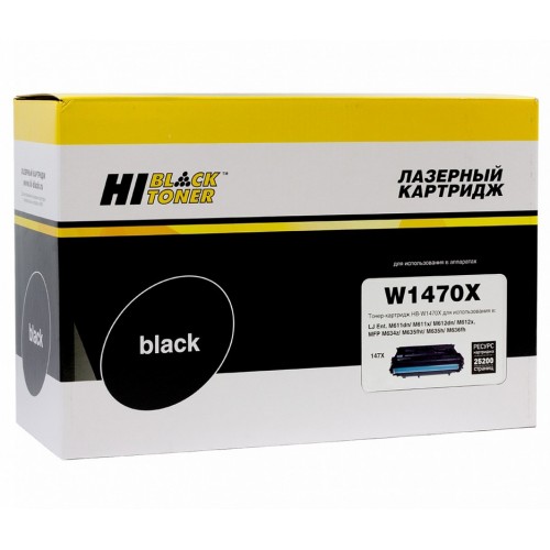 Картридж Hi-Black (HB-W1470X) для HP LaserJet Enterprise M610dn/611dn/612dn/MFP M634/635, 25,2K, б/ч