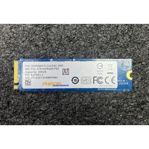 Диск SSD 256Gb M2 2280 (NVME) PCIe x4 Phison ESR256GTLCW-E9C-2MS