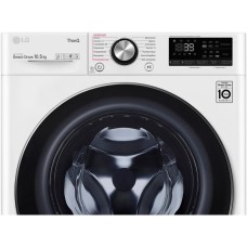 Стиральная машина LG TW4V9RW9W