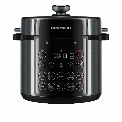 Мультиварка-скороварка REDMOND MP113 синий