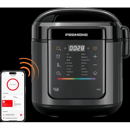 Мультиварка REDMOND MC125S черный