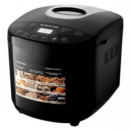 Хлебопечь Brayer BR2704