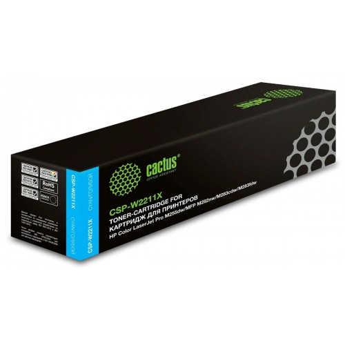 Картридж Cactus CSP-W2211X 207X голубой (2450стр.) для HP M255/MFP M282/M283