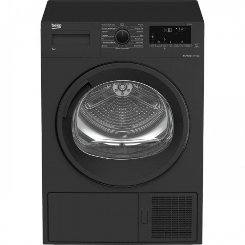Сушильная машина BEKO DF7412GB